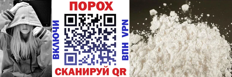 ОМГ ОМГ ссылки Снежинск АМФ 98%