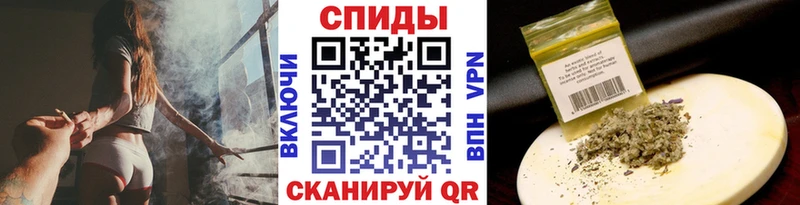 БУТИРАТ вода  mega как зайти  Снежинск 