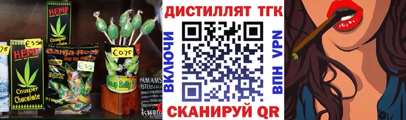мега tor  Снежинск  Еда ТГК конопля  сколько стоит 