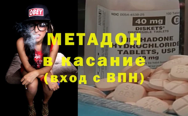марки nbome Строитель