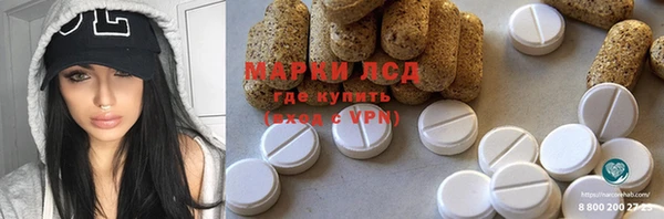 МДПВ Вязники
