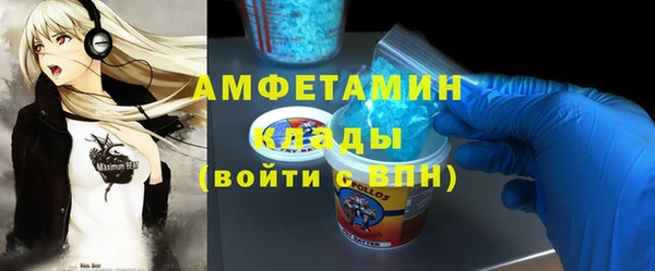 МДПВ Вязники