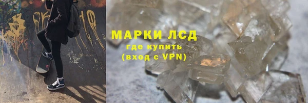 а пвп мука Вязьма