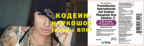 МДПВ Вязники