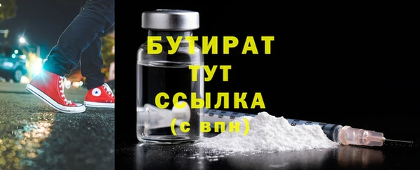 МДПВ Вязники