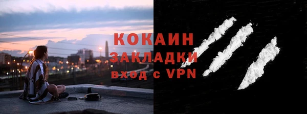 МДПВ Вязники