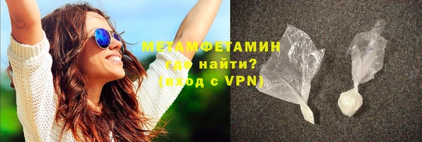 МДПВ Вязники