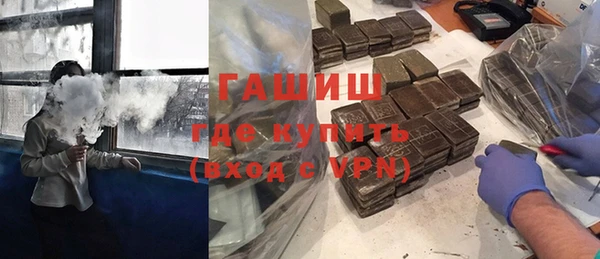 марки nbome Строитель