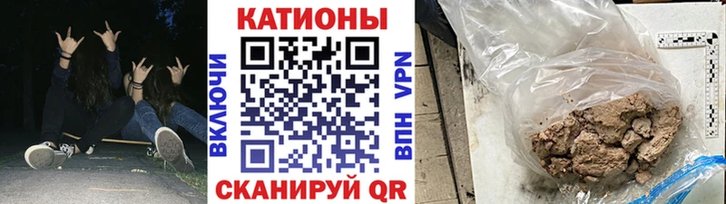 mega   Снежинск  МЕФ 4 MMC 