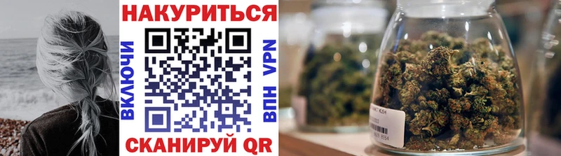 кракен маркетплейс  где найти   Снежинск  МАРИХУАНА White Widow 